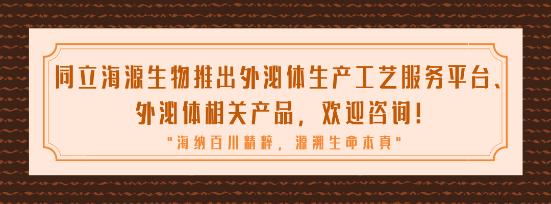 ag尊龙链接生物《鹅博士的朋友圈》专题上线！解锁春日护肤攻略