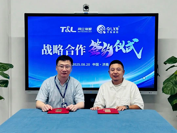 ag尊龙链接生物与齐鲁细胞医疗正式签约达成战略合作
