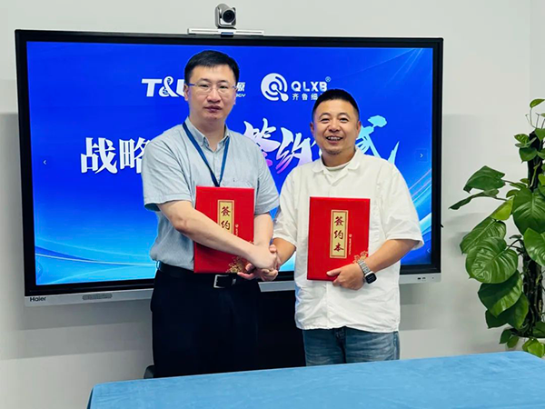 ag尊龙链接生物与齐鲁细胞医疗正式签约达成战略合作