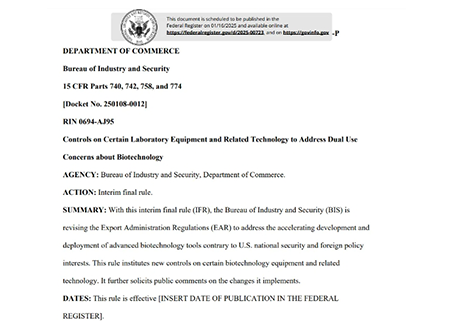 突发！美国禁止向中国出口高端质谱仪、高参数流式细胞仪！国产替代势在必行！